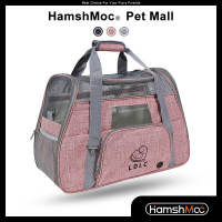 HamshMoc Airline Approved Pet Carrier Collapsible Pet Travel Carrier Ventilated Design Soft Sided Pet Backpack for Cats Dogs Puppies
