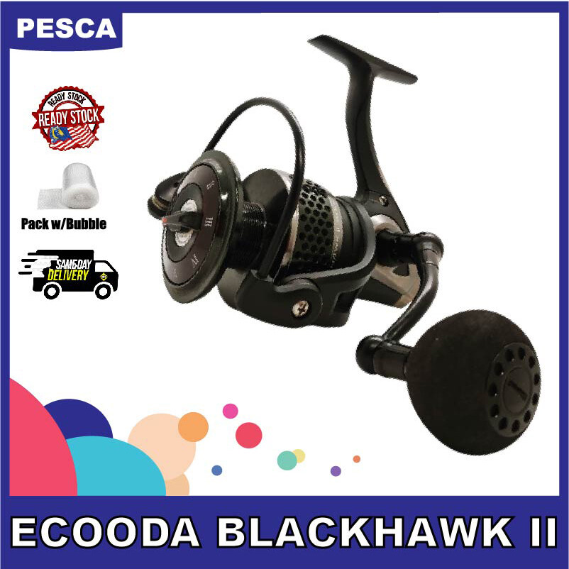 PESCA - ECOODA BLACK HAWK II READY STOCK