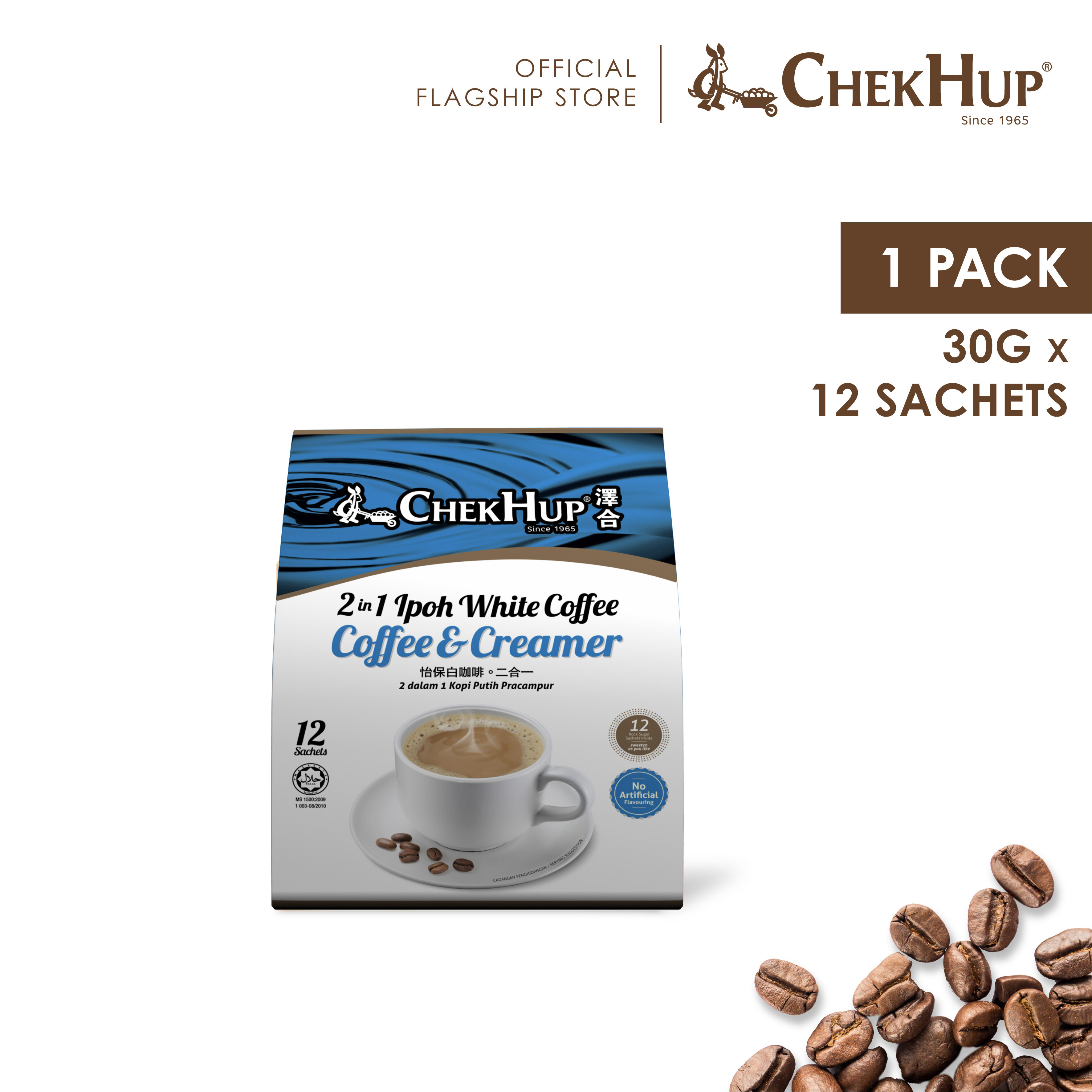 Chek Hup 2 in 1 Ipoh White Coffee & Creamer 30g x 12s