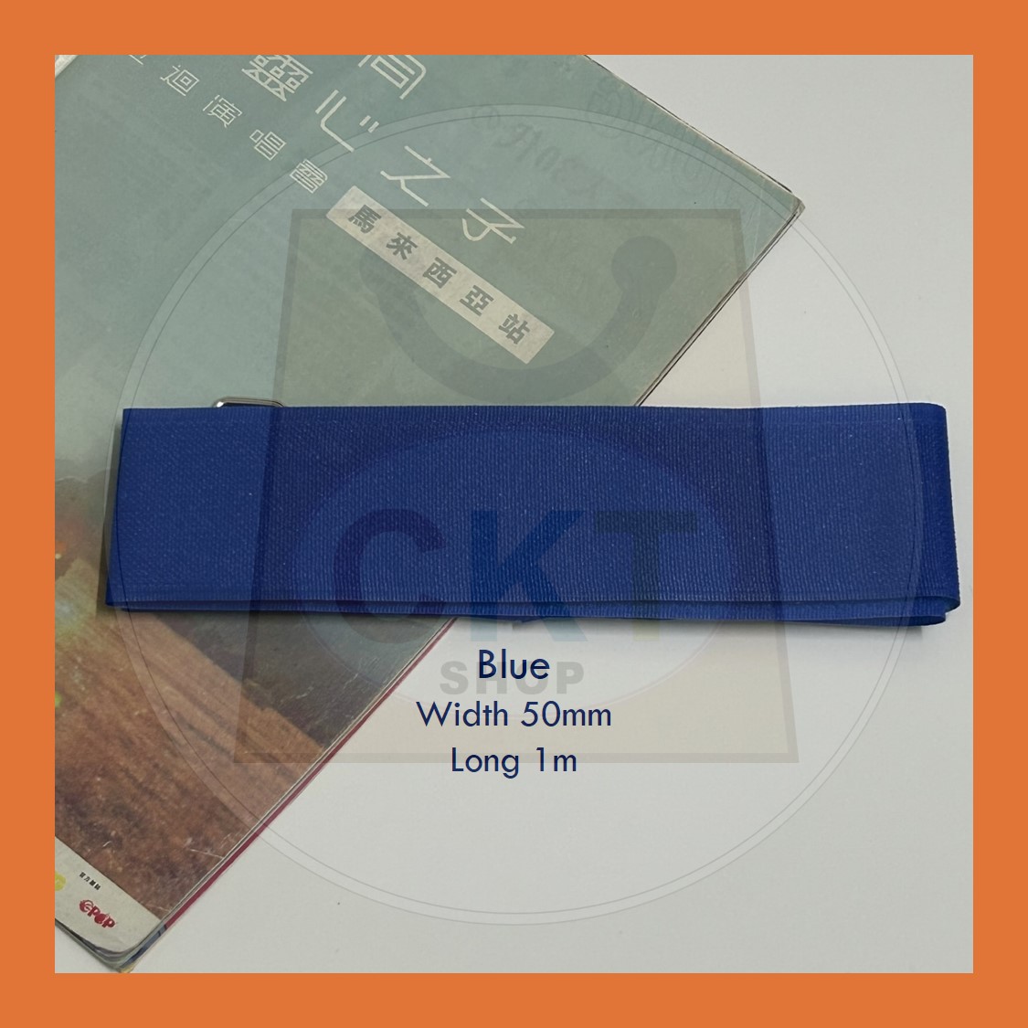 42mm Book Band Strap Cross Tie Book Strap / Tali Ikat Buku Besar Kecil Tali Pengikat Buku Tali Buku绑书带