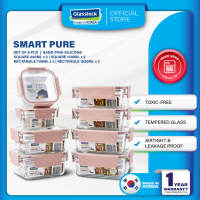 (Oven Safe)Glasslock Airtight Food Container Rectangle&Square Smart Pure Bekas Kaca Kedap Udara 8pcs