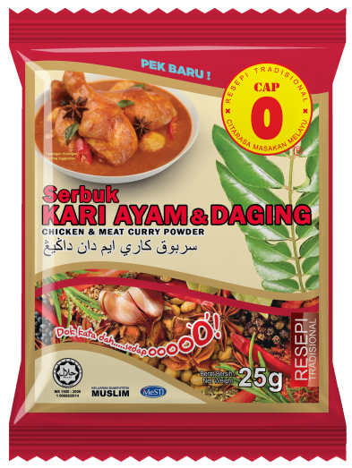 Rempah Cap O Serbuk Kari Ikan Curry Original Korma Ayam Kurma Daging Besar Pes Gulai Masak Merah Bundle Paste Udang Ikan Kering Borong Halal