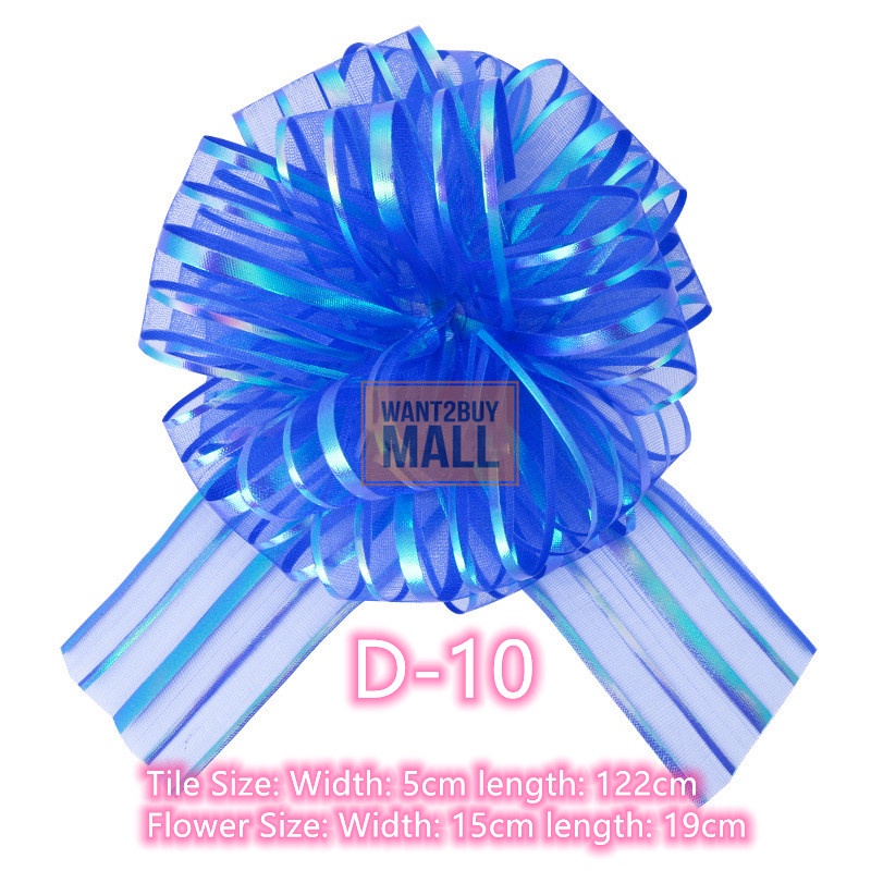 🇲🇾 🏆 30/50mm Handmade Pull Bow Ribbon Flower Ball Birthday Wedding Car Party Gift Wrap Packing DIY Reben Tarik Bunga 手拉花