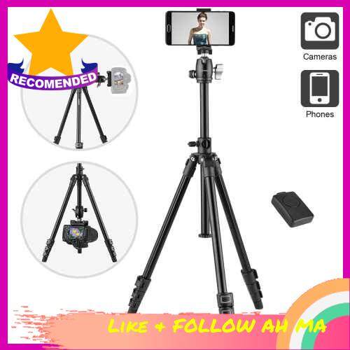 Best Selling Andoer Q160H Portable Camera Tripod Horizontal Mount Professional Travel Tripod with 360 Degree Panorama Ball Head Phone Holder Remote Control for DSLR Cameras Smartphones Compatible with Canon Nikon Sony (Standard)