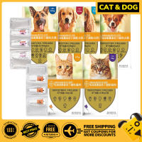 Advo-cαte FLEA AND WORMING SPOT for Dog Cat Large Dog 1Tube 3 Tubes Pet Supplies