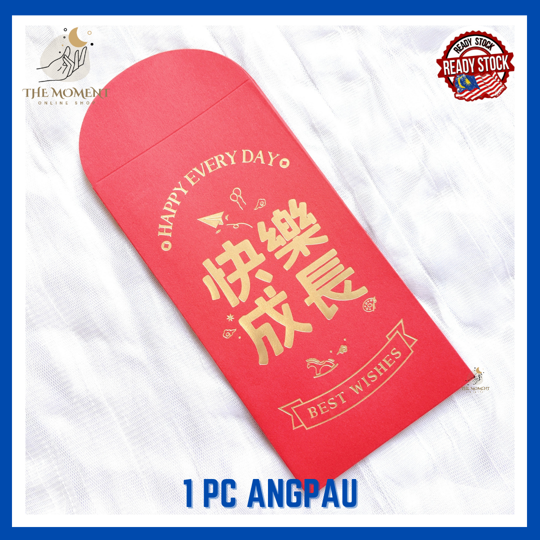 [THEMOMENT] 2024 新品生日快乐满月红包袋 (1个装) 2024 New Product Happy Birthday Full Moon Red Angpau Pack (1pcs)