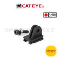 CATEYE GP BRACKET - GOPRO MOUNT FOR FRONT LIGHT