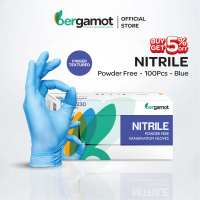 Bergamot Blue Nitrile Powder Free Examination Gloves 100s [X2230]
