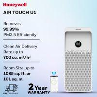 Honeywell Air Touch U1 Air Purifier U1 U2 Ultimate Series with HEPA Filter