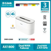 D-Link 5G Dual Band AX1800 WiFi 6 Mobile Nano Sim Card Gigabit Modem Router | Support All Telco Unlimited Hotspot Data Plan | Fiber & 4G Auto Failover backup WiFi | VPN DWR-X2000