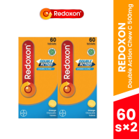 REDOXON Double Action Chew C 500mg (30s / 60s / 60s × 2)