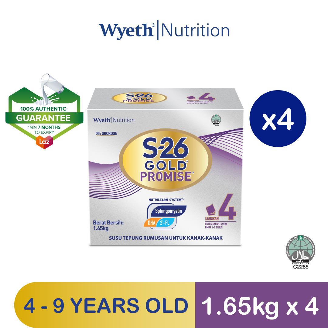 S-26 Gold Promise Step 4 (1.65KG x 4)