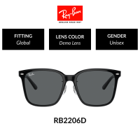 Ray-Ban RB2206D 901/87 Anti-UV Unisex Sunglasses Size 57mm