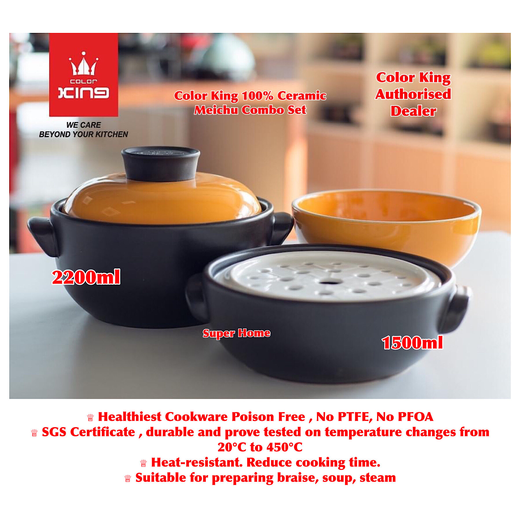 Meichu Combo Set - Color King 2200ML 100% Ceramic Stock Pot + Color King 1500ML 100% Ceramic Braising Pot - (LPT-1805)