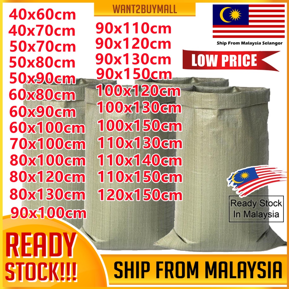 1pcs Large PP Woven Guni Bag Sand Courier Storage Plastic Gunny Sack Recycle Kurier Beg Karung Guni Besar Plastik 麻袋编织袋
