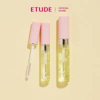 ETUDE My Lash Serum (9g) - For Longer Thicker and Healthier Eyelashes