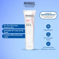 Physiogel Hypoallergenic Calming Relief AI Restoring Lipid Balm 50ml