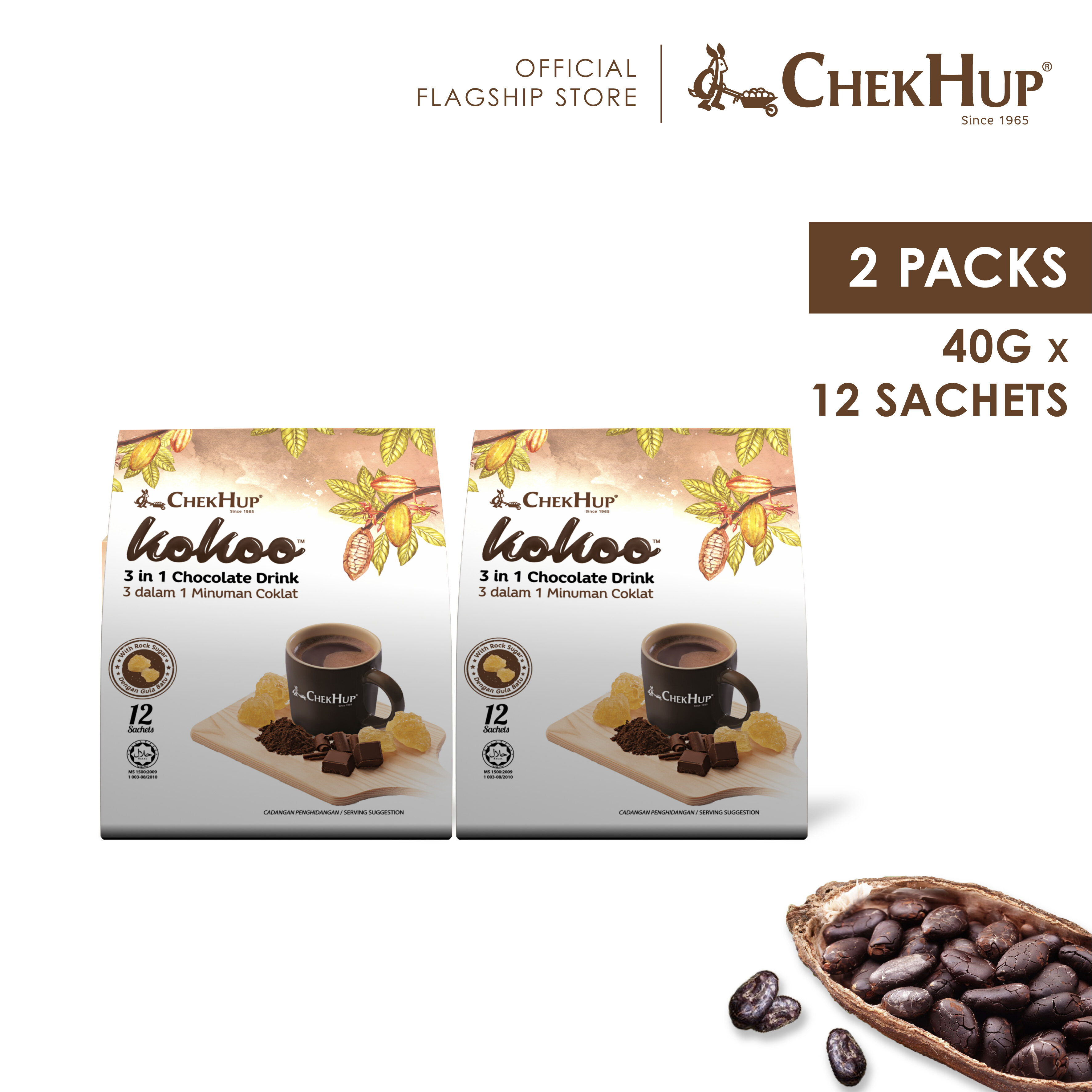 Chek Hup Kokoo 3 in 1 Chocolate Drink (40g x 12's) [Bundle of 2 Pkts]