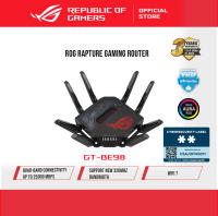Asus ROG GT-BE98 Quad-band WiFi 7 (802.11be) Gaming Router support new 320MHz bandwidth &amp 4096-QAM dual 10G ports backup WAN Triple-level Game Acceleration Mobile Game Mode AURA RGB AiMesh support