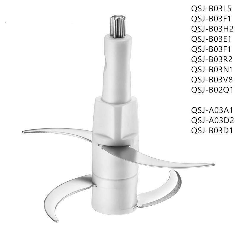 Phụ kiện máy xay thịt gấu lưỡi dao, 1 cái