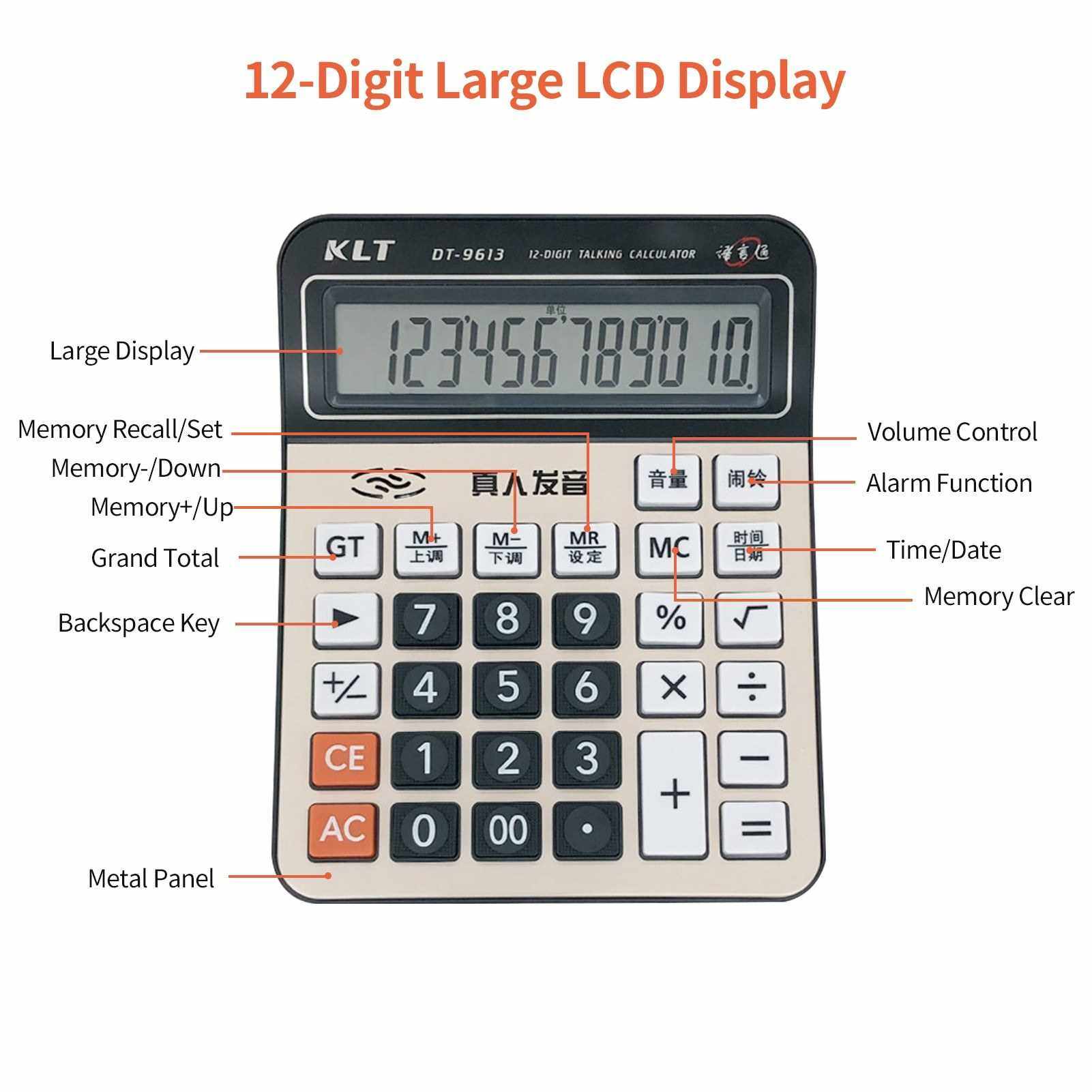 Office Desktop Calculator 12 Digit Large Display LCD Metal Surface Big Sensitive Buttons Battery Powered Electronic Calculator with Time Date Show Alarm Clock Function for Business Home Supplies (Standard)