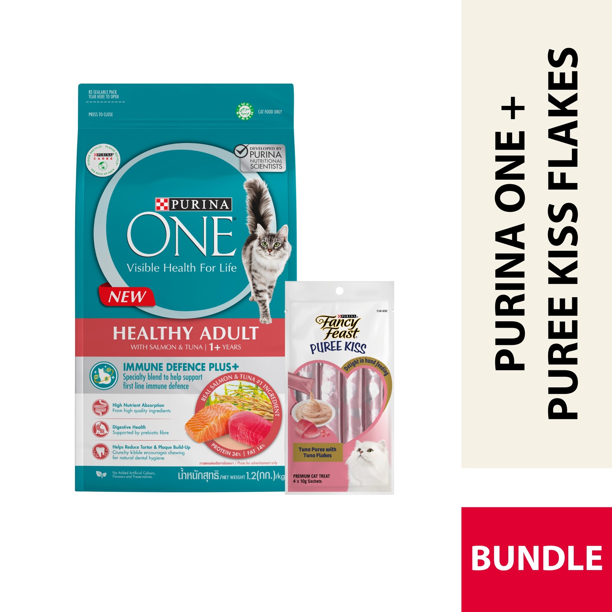 Purina one tuna and hot sale salmon