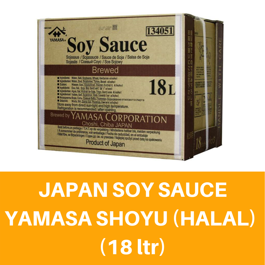 Japan Soy Sauce Yamasa Shoyu (Halal) (18 Litre Per Tub) Senri Seafood