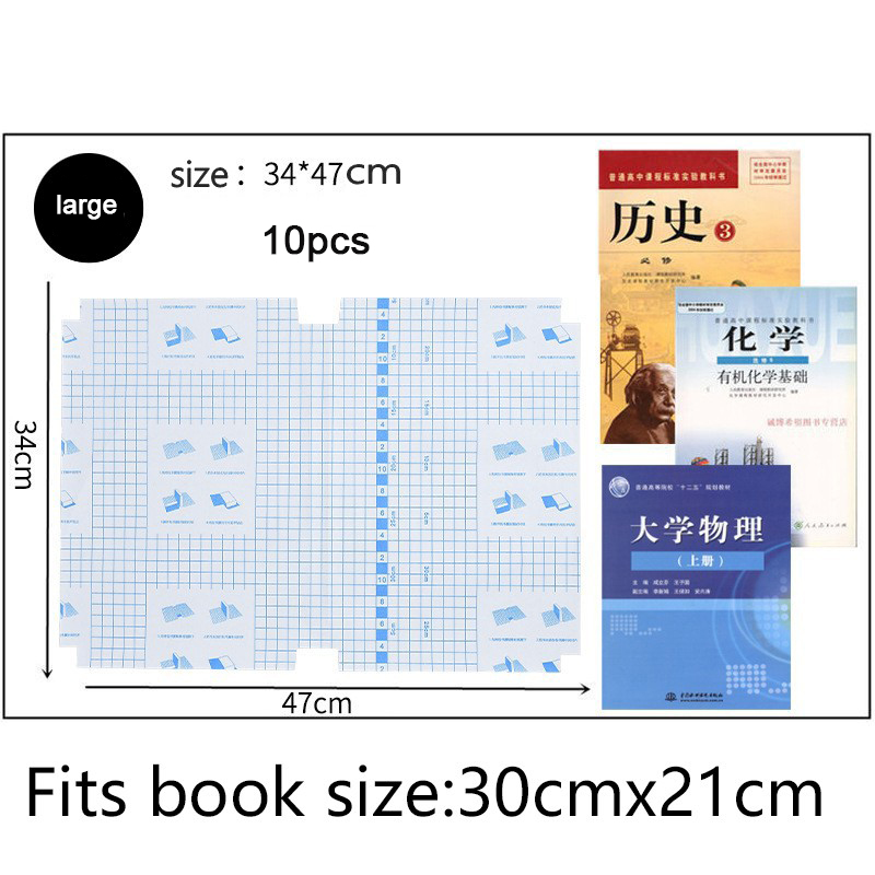 [Timmo House]10 Sheets School Transparent Self-adhesive Frosted Book Cover Diamond Matte Plastic Transparent Film Primary And Secondary Textbook Protective Cover
