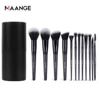 MAANGE 19PCS Makeup Brush Set With Beauty Storage Box Powder Puff Sponge Multifunctional High Quality Womens Cosmetics 51367