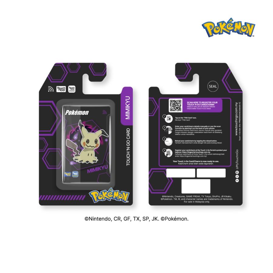 Touch n Go Pokemon Special Edition LED Card Pikachu Lucario Mimikyu Support NFC topup
