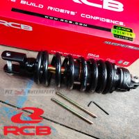 RCB S3 Series Monoshock SYM HUSKY150 285MM Mono HUSKY 150 Accessories Motor S-3 Line Absorber Premium Black Silver