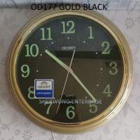 (100% ORIGINAL) Orient OD177 Wall Clock