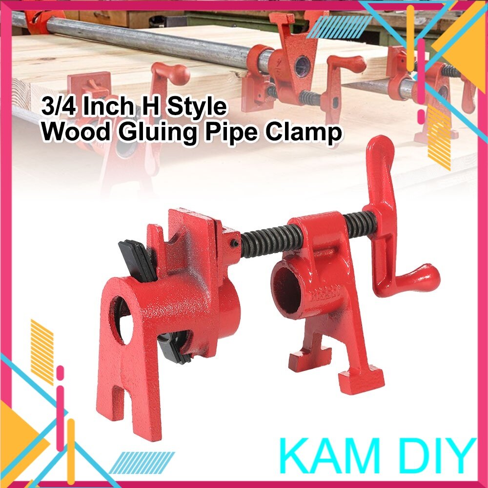 H Style 3/4 Inch Wood Gluing Pipe Clamp Fixture Heavy Duty Metal