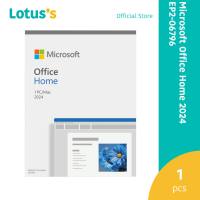 Microsoft Office Home 2024 (ESD) - EP2-06796