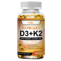 Daitea Vitamin D3 K2 5000 IU (125 mg) Vitamin D supplement promotes bone teeth muscle and immune system health