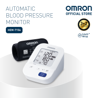 OMRON Blood Pressure Monitor|Monitor Tekanan Darah HEM-7156 (Non-Bluetooth) 电子上臂式血压计 [3+2 years warranty]