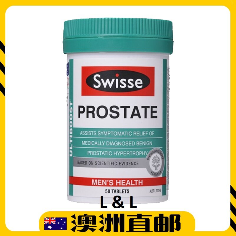 [Pre Order] Swisse Ultiboost Prostate ( 50 Tablets ) ( Made In Australia )