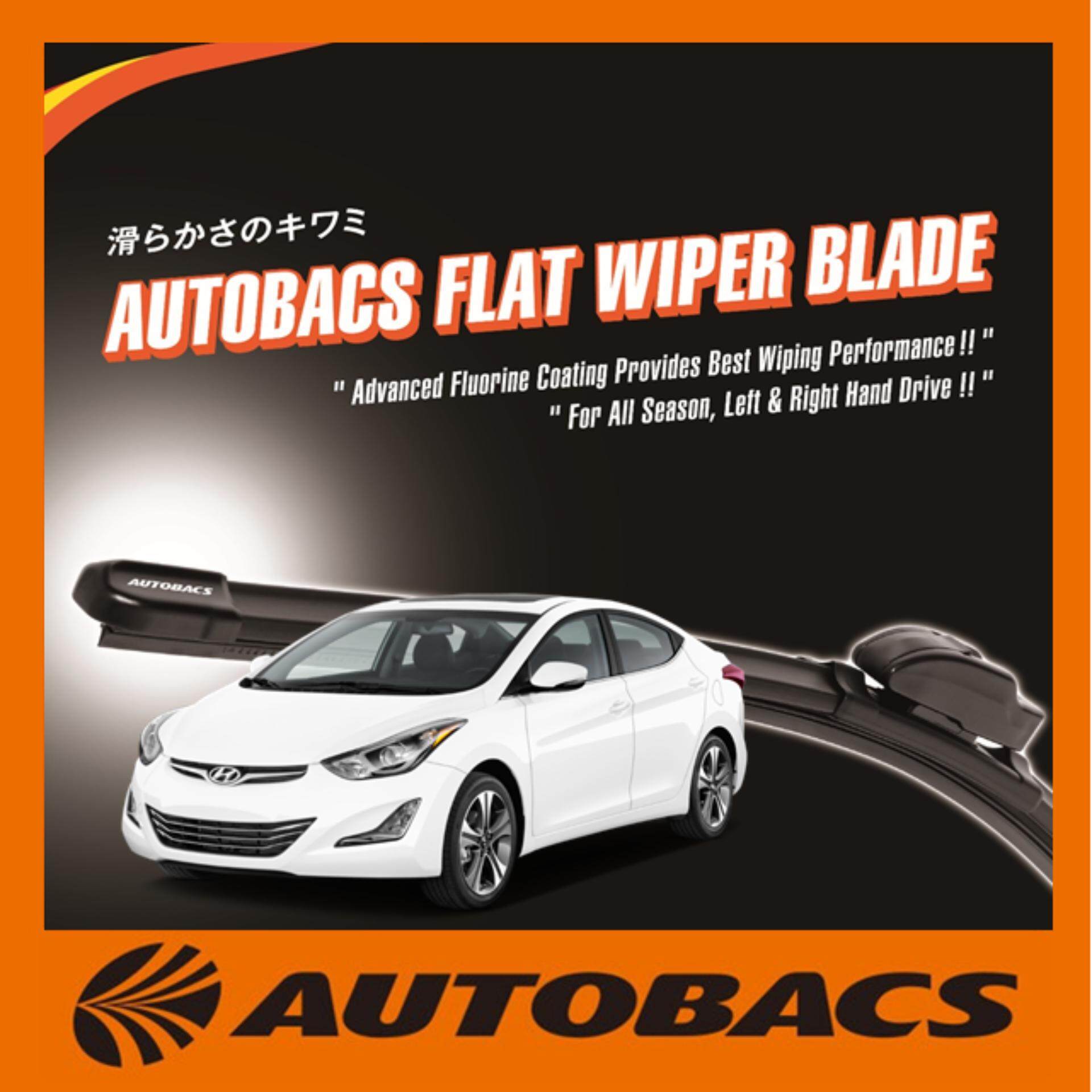 AUTOBACS Wiper Blade for Hyundai Elantra 26"+14"