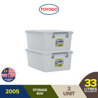 TOYOGO Storage Box with Lid - Translucent 2005 (29L) [4 units]
