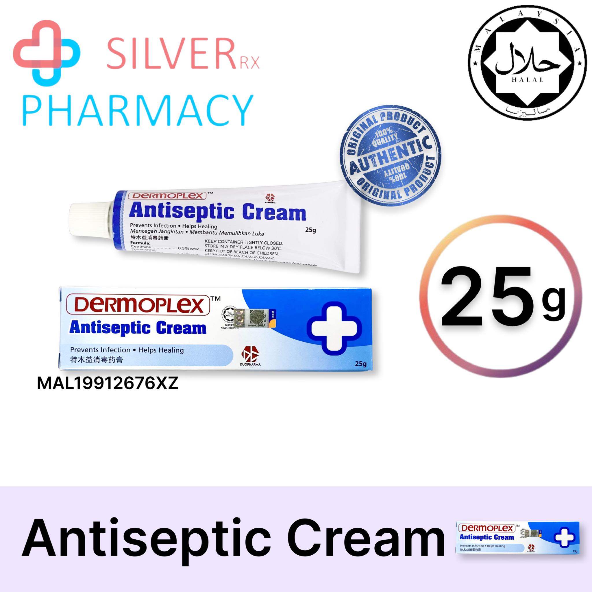 [Exp06/2027] Dermoplex Antiseptic Cream 25g