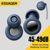 Essager Sleep Earplugs Silicone Gel Ear Plugs Denoise Earplugs Noise reduction Depth 45-49dB Ear Plug Music Cancelling Insulation Earplug Help For Travel Rest Deep Focus Concentration Deep Good Sleep