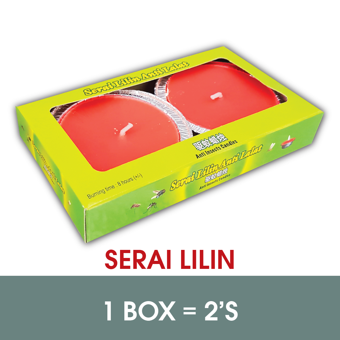 Anti Insects Candle 2s(BOX)*Serai Lilin#READY STOCK