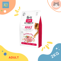 Brit Care Cat Grain-Free (2KG) Dry Cat Food (adult / kitten / indoor / sensitive / hair care / senior/sterilised/allergy/ senior/large)