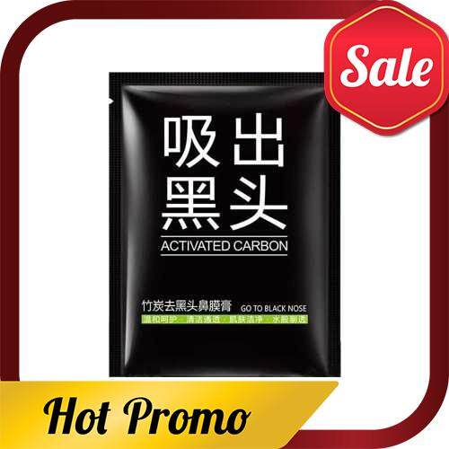 1PC Blackhead Remover Mask Bamboo Charcoal Nasal mask Cream T Area Care Clean Skin Shrink Pores Black Nose Stickers (Al3549858081546)