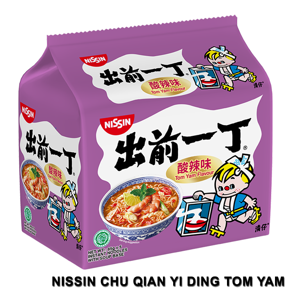 Nissin Chu Qian Yi Ding Tom Yam (85g x 5s) | Instant Noodles
