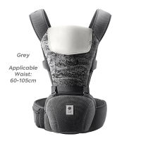 Bc Babycare Waist Bench Baby Carrying Strap Front Hugging Baby Hugging and Holding Tool