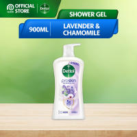 900ML Dettol Shower Gel Body Wash Proskin Activ-Botany (Yuzu & Lavender)