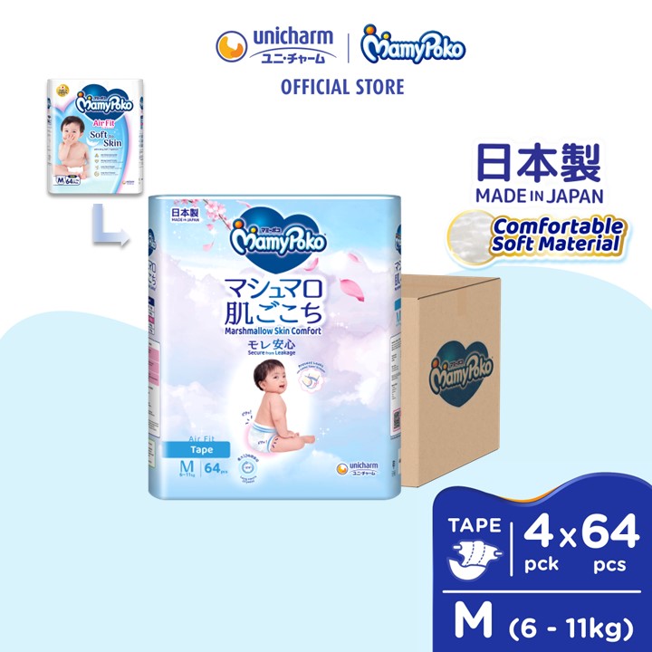 MamyPoko Air Fit Marshmallow Tape Super Premium Baby Diapers M64 (4 Packs) (6 - 11kg)
