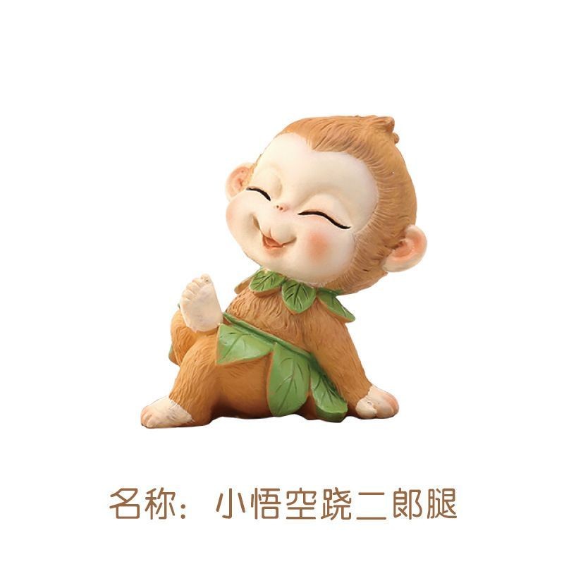 齐天大圣孙悟空汽车摆件车载公仔猴子孙悟空摆件小猴子内饰品Sun Wukong the Great Sage of Qi Tian is a car ornament and car figurine20250606