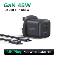 UGREEN 30W GaN Charger 3 Ports 2*USB C +USB A for iPhone 16 Pro Max iPhone 17 Pro Max iPhone 18 Pro Max iPhone 15 Pro Max Samsung S26 Ultra S25 Ultra S25 Ultra Xiaomi Oppo